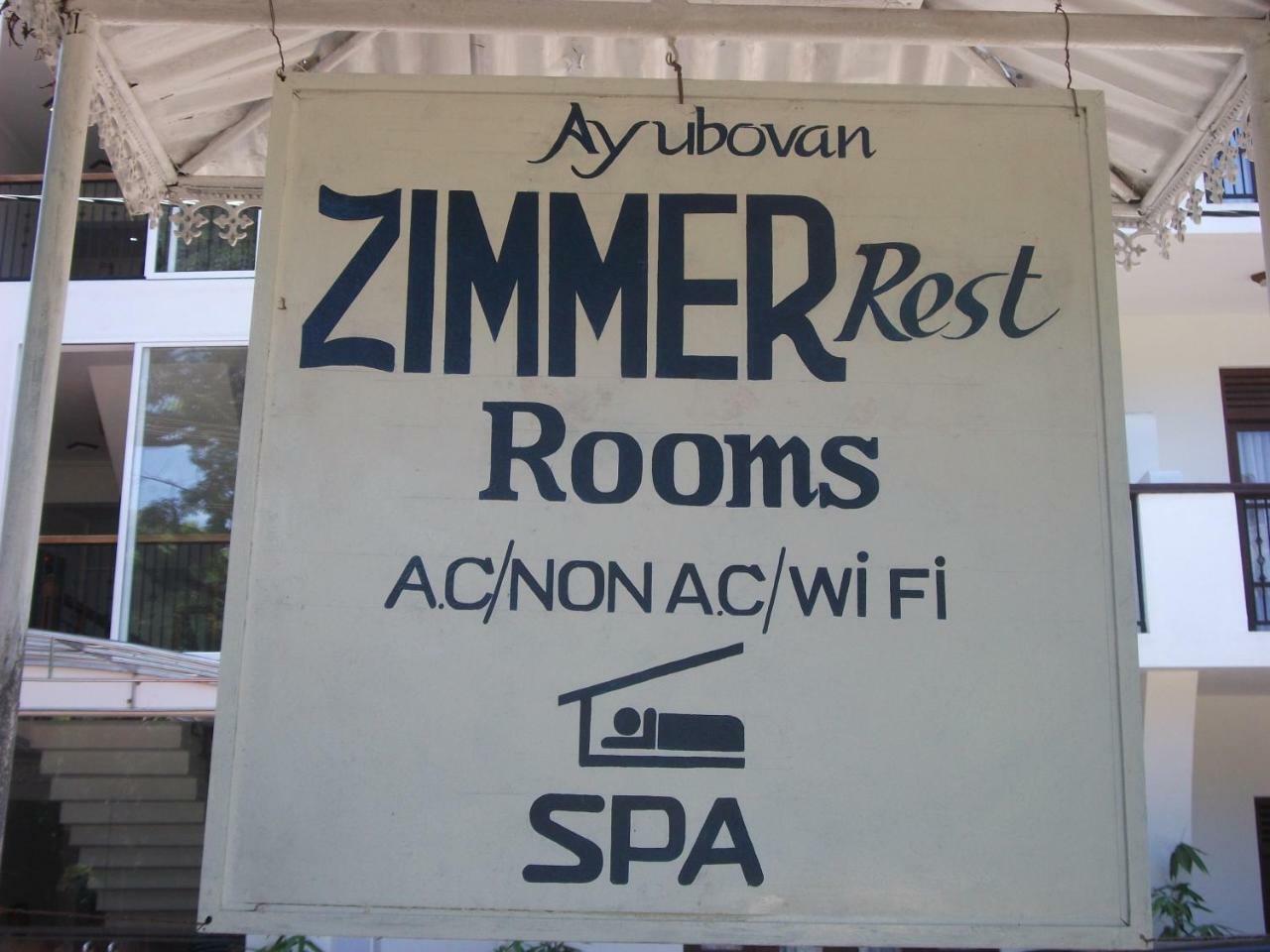 Zimmer Rest Unawatuna Exterior photo